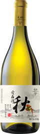 Tonghua Winery, Late Harvest Vidal, Tonghua, Jilin, China 2022